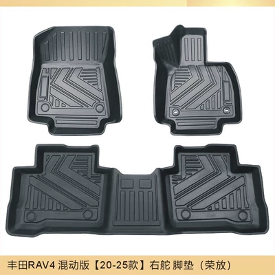 Tpe Toyota Rav4 Hybrid Edition 2020-2025 Wear-Resistant and Waterproof Right-Hand Drive Car Floor Mats (Modelə uyğun ayaqaltı) - toyota-rav4-hybrid-20-25-models-right-hand-drive-floor-mats