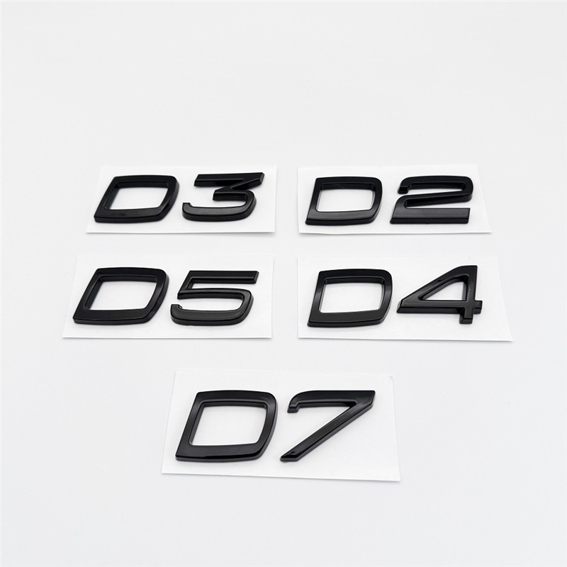 ボルボ D2D3 排気量標準 D4D5D6D7 リアデジタルラベル修正文字ラベル黒に適しています。|undefined