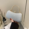 Серебряный