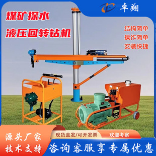 ZYJ-1000����ʽҺ�����D荙Cȫϵ�еV��̽ˮ�ӵ�荿יCȡо�C