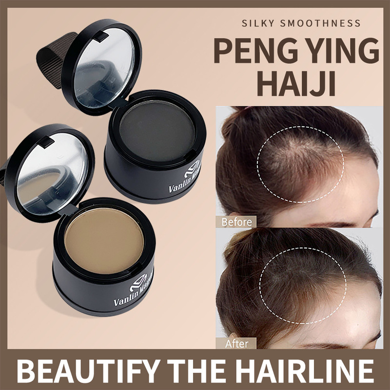 Vanlin Meida Hairline Powder Re-Hair Artifact Waterproof Long-Lasting Makeup Contouring Shadow Naturally Cover High Forehead