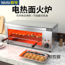 936�ڒ�ʽ����t̨ʽ픻��_ʽ��t���~�t���~��������늿��t