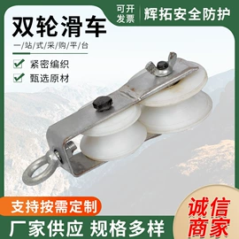 安全绳;绳子类;安全带