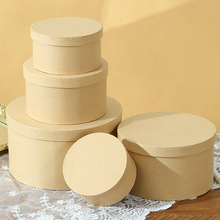 圆形DIY礼盒牛皮纸盒小红书伴手礼盒喜糖盒子INS风糖果烘培包装盒