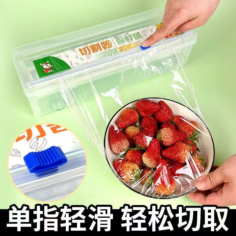Envoltura de plástico hogar cortador plástico gran rollo cocina fruta fresca refrigerado sellado recubierto paquete económico