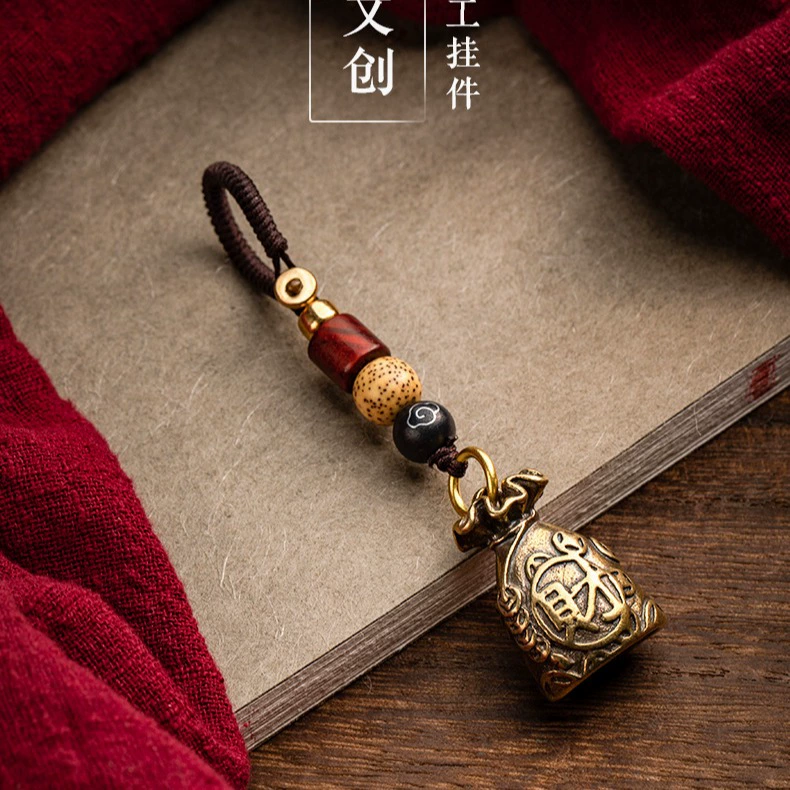 Латунный брелок для ключей, чтобы заработать деньги, сумка для денег, сумка для денег, сумка для денег, небольшая подвеска, автомобильная цепочка для ключей креативные подарки оптом