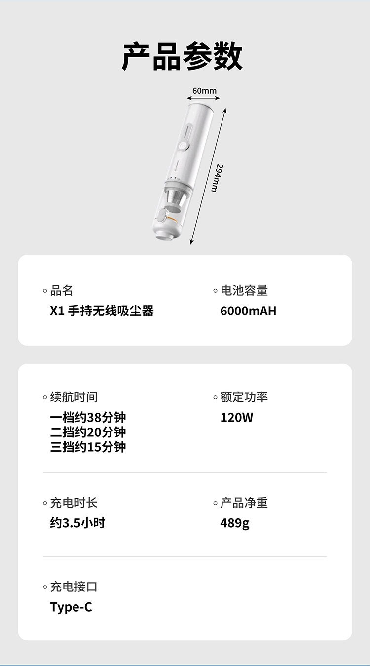 Car Vacuum Cleaner, Handheld Brushless High-Power Dust Removal and Inflating All-In-One, High Suction Dual-Purpose Mini Car Dust Blower