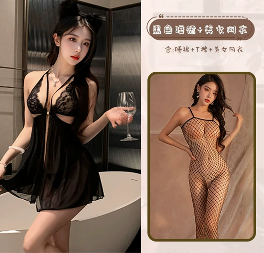 Кружевной набор babydoll нижнего белья, безрукавная ночная сорочка с эффектом подъема, один размер