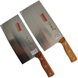 �˷��͏NƬ���˵����Nϵ�ЏN�����N������䓰˷������lC149-1-2