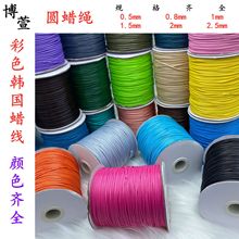 �٬F؛���l�n��Ϟ��diy�Ʒ�����ɫϞ�K���b�o���ɫ�RҎ���R