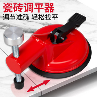 �ɴu�{ƽ�����P����ʯ��ƽ���Ұ�ƴ�p�{�����o��ʯ�ď�������̶�