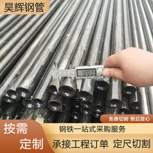 20̖����䓹� �и�� ɽ�| ��܇����ù� ܇�z42crmo��ξ�����