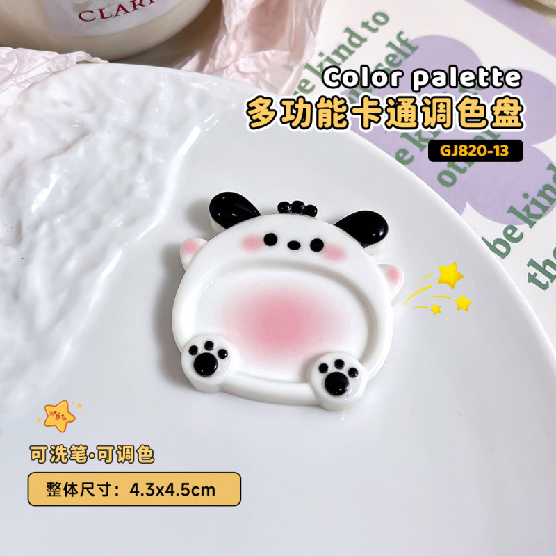 卡通美甲调色盘新款萌宠洗笔杯盘美甲多功能彩绘调胶专用工具托盘|undefined