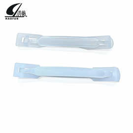 活动彩盒包装拉手手挽扣PVC折盒塑料提手 PE胶手腕