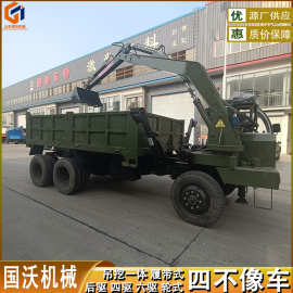 建筑园林吊挖一体车自卸轮式吊挖一体机图片国沃直营广西随车挖