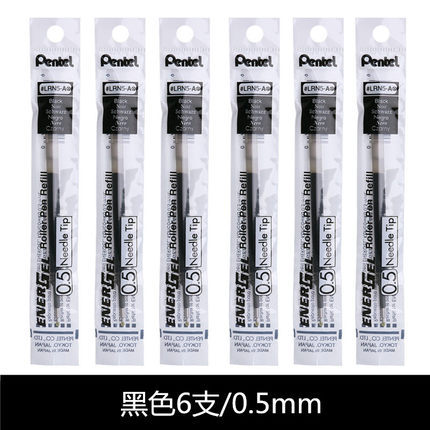 Japón pentel pitong recarga 0,5 en caja lrn5 pitong limitada gel pluma aguja tubo de gran capacidad suave
