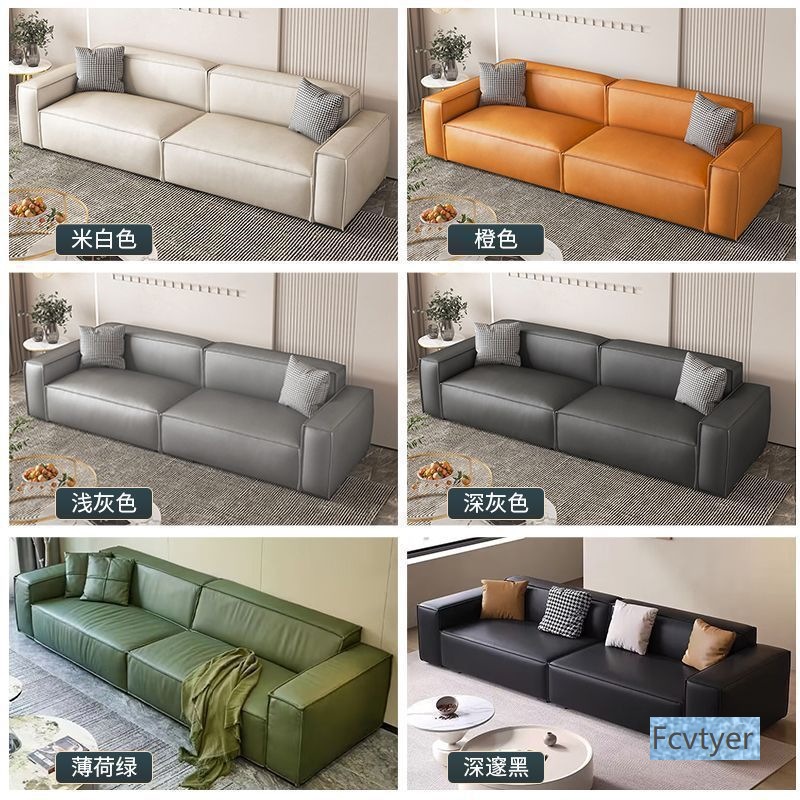 Dream Canvas Art Sofa Straight Row Tofu Block Latex Sofa Black Technology Nordic One Piece Fabric Square Internet Celebrity Wholesale