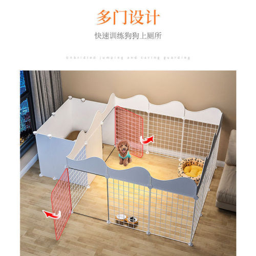 Pet fence dog isolation free combination indoor small dog kennel with toilet area household fence dog cage