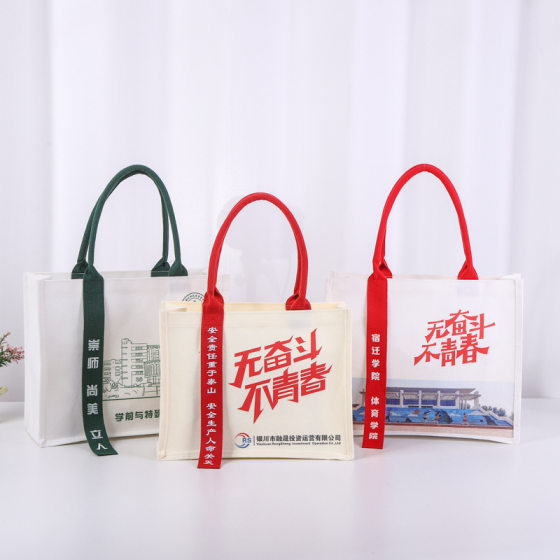 Tote canvas bag custom composite tote bag floating three-dimensional linen bag shopping bag shoulder gift cotton bag custom