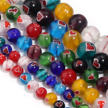亚马逊热销爱心圈圈琉璃珠彩色千花琉璃圆珠隔珠diy手工手链串珠