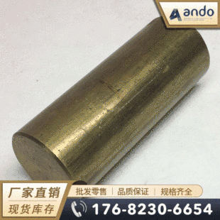 HFe59-1-1�F�S�~�� ���ǰ� �F�S�~�� �����~�� �͸��g�F�S�~��