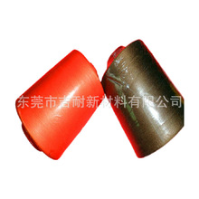 Nomex���]��������ȼ���ټt�͸ߜ�1313���w��֧�ֶ�Ⱦ�ɫ5KG��