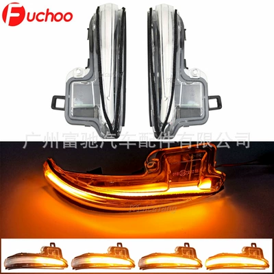 Suitable for Toyota Rongliang XA50 19-20/Tacoma N300 running water lamp LED side rearview mirror turn signal (Dönmə işıqları) - flowing-crystal-shell