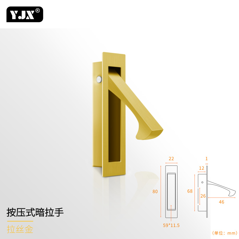 Presione el mango de la puerta de bolsillo enlazada cerradura accesorios de hardware puerta deslizante cerradura corredera puerta escondida perno de puerta invisible image 20