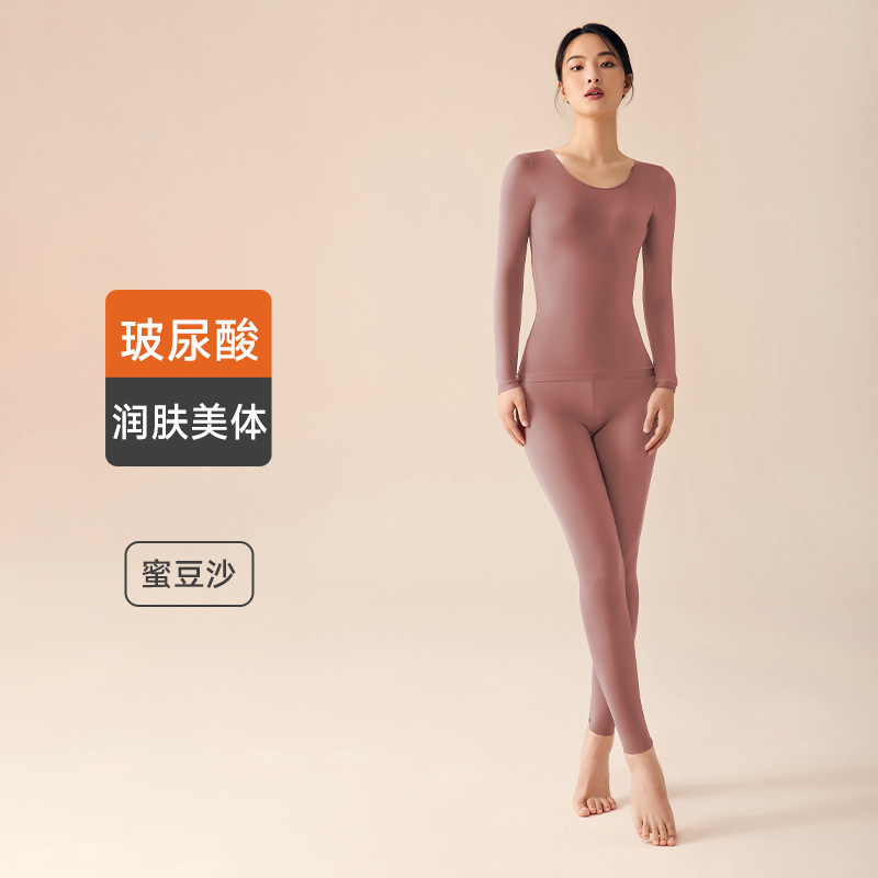 ヒアルロン酸筋肉ベースレイヤー暖かい長袖ズボン加熱美肌服秋服秋パンツ高弾性ベース暖かいスーツ女性のための|undefined