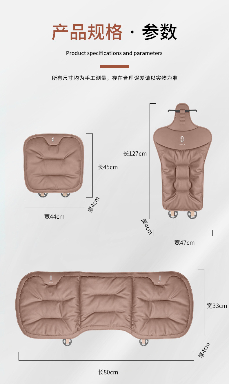 Suitable for Mercedes-Benz Audi Bmw 2024 New Car Seat Cushion, Breathable Four-Season Universal Seat Cushion