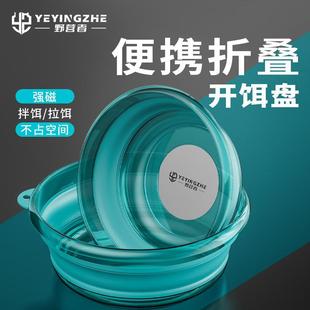 Ұ�I���ۯB�D����Ӻ��y�_�D����~���D�菊�����D�Pɢ�ڰ��D�P