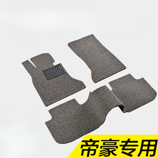 Silk ring car mat main driving 2019 for ev450 new Geely Emgrand gsgl sports version rs