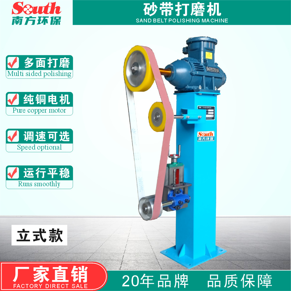 ����λɰ���׹�� ��ʽ��ʽ����ɰ���� �๦��ɰ���׹�綯ĥ���