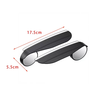 Car Rearview Mirror Rain Eyebrow Small Round Mirror Two-In-One 360-Degree Multi-Purpose Reversing Mirror Rain-Proof Blind Spot Hd (Large field of view rear view auxiliary mirror) - 1755555cm