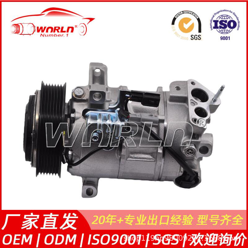 6SBU14C适用于雷诺/风景/日产逍客/奇骏汽车空调压缩机 WXRN055