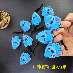 ʷ���аl�A�¿�W�t�ɐ۸߹܄����u���������������ɊAС�S���l�A