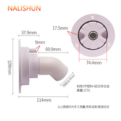 Camper van dedicated filling port, external filling port, gravity filling port, domestic filling port, lockable filling port
