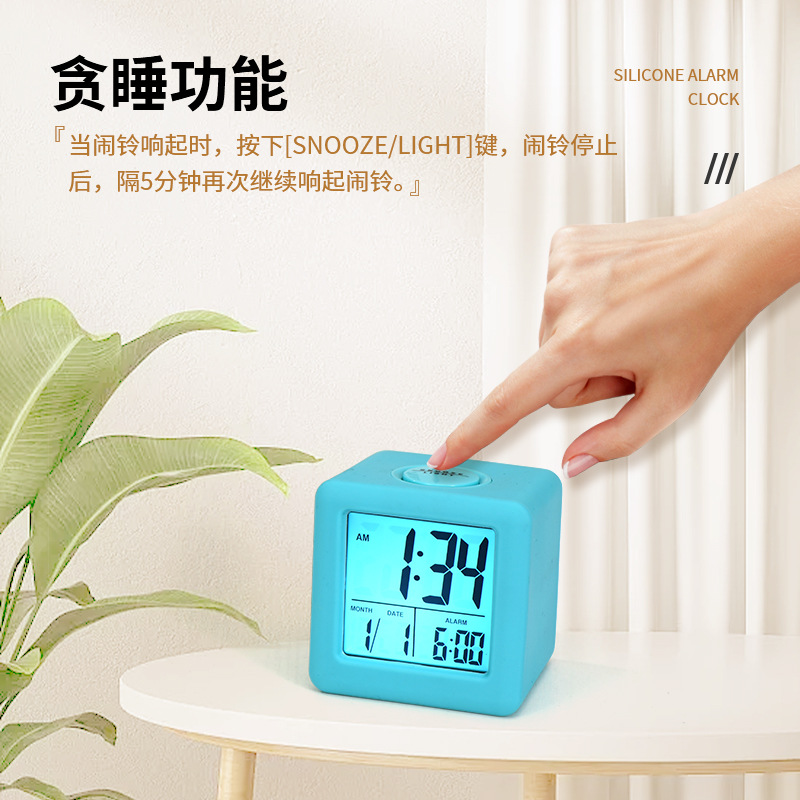 Venta al por mayor reloj cuadrado de silicona Snooze perezoso con retroiluminación LCD despertador silicona pantalla grande a prueba de golpes reloj electrónico resistente a la caída