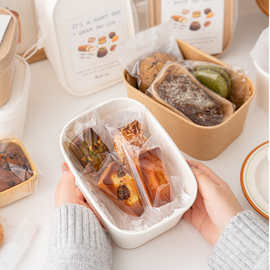 司康玛德琳饼干 干蛋糕青团蘸酱麻薯包装盒子三明治雪媚娘便当打