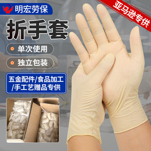 �羳���R�d�������b������ ���ʳƷ�ӹ����z�����ֹ�ˇ�YƷ����