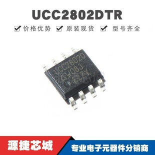 UCC2802DTR SOIC-8 �zӡUCC2802 AC-DC�������ͷ�����оƬIC ȫ��