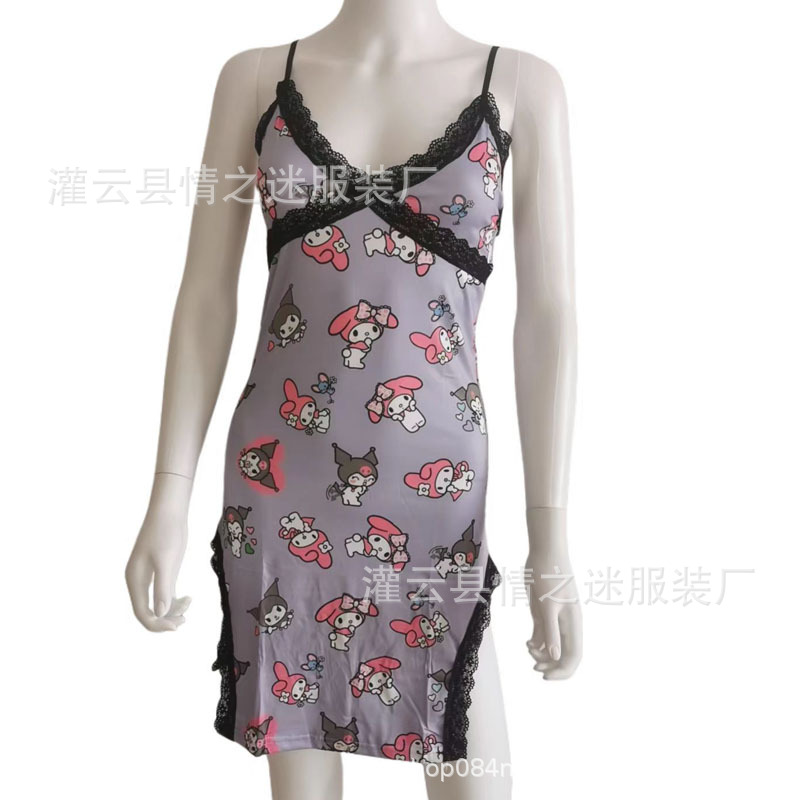 微信图片_20240329233846