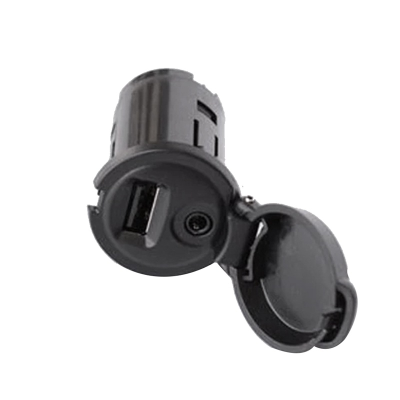 Suitable for Peugeot Citroen car USB AUX interface auxiliary USB plug socket 96647952XT