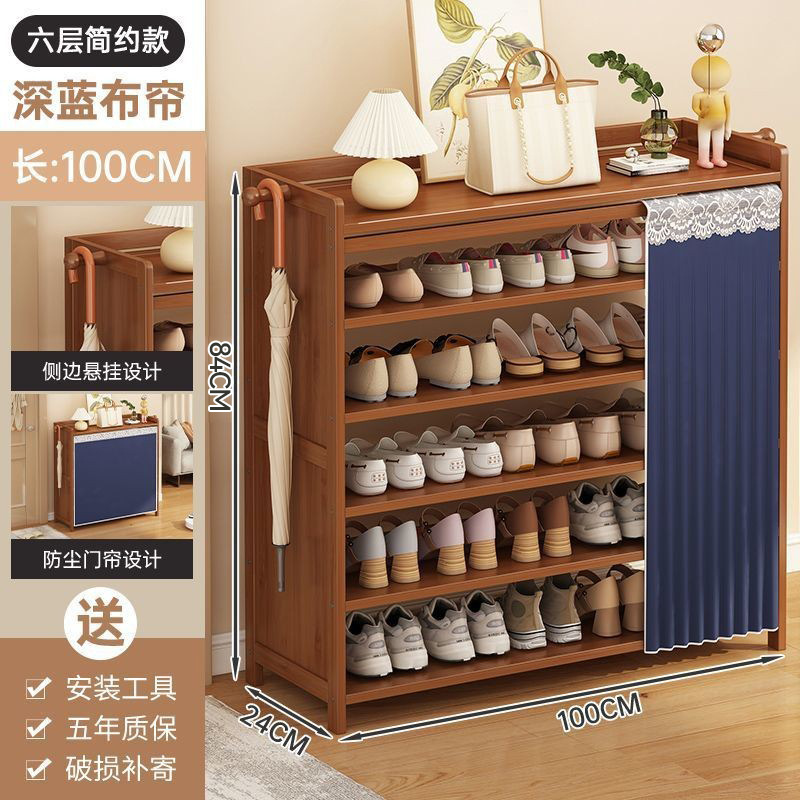 Estante de zapatos multicapa doméstico puerta gabinete integrado cortina de tela corredor estante de almacenamiento a prueba de polvo de almacenamiento económico acabado gabinete de zapatos
