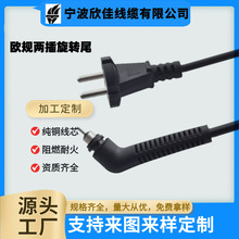 �WҎ���^���WҎ�Դ���^�����D���^�����Dβ�Դ���n��KC�Դ��