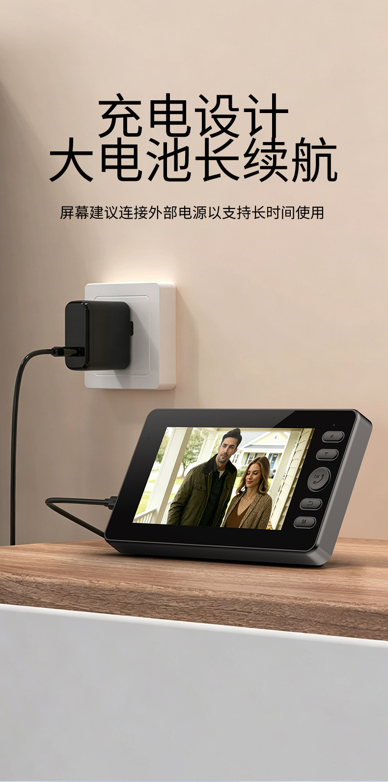 详情_12.jpg