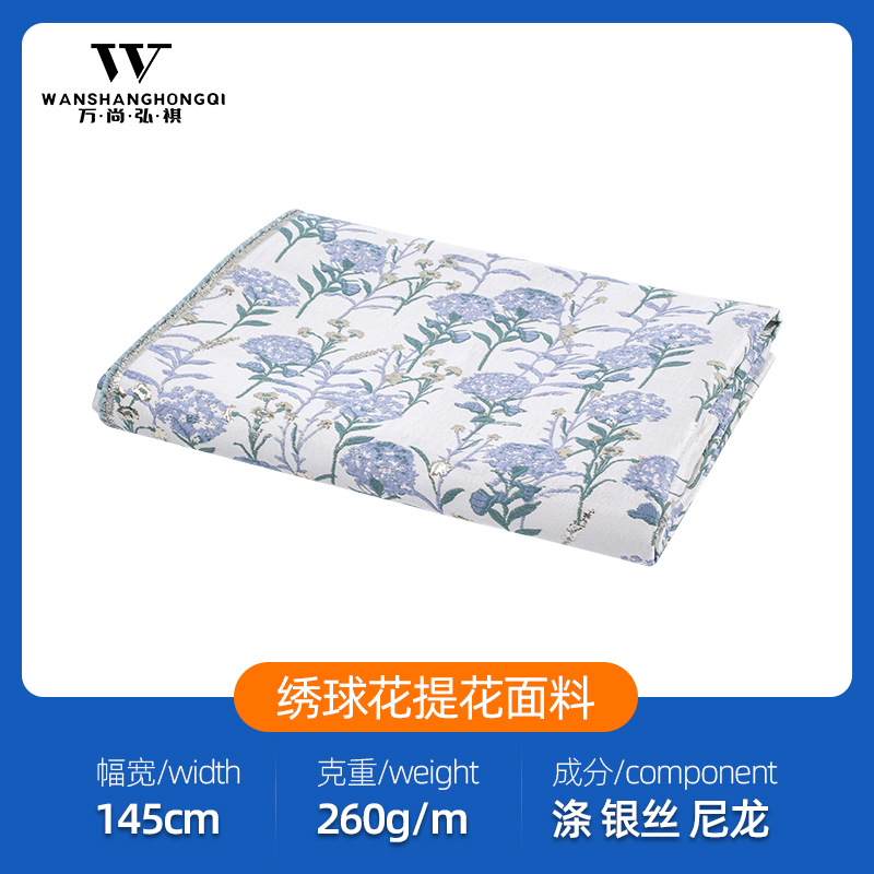 2022新款织提花面料绣球花提花小清新春夏冬连衣裙旗袍户外装布料