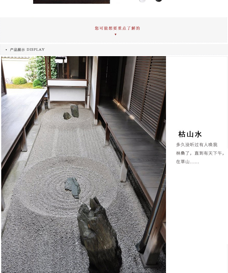 O1CN01PlI5cI1Jzq9LKMlKG_!!2543