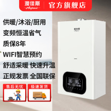 �ļ�˹OPȼ��ڒ�t������Ȼ���ů�t��ů��ů��ԡ��ˮ����偠t