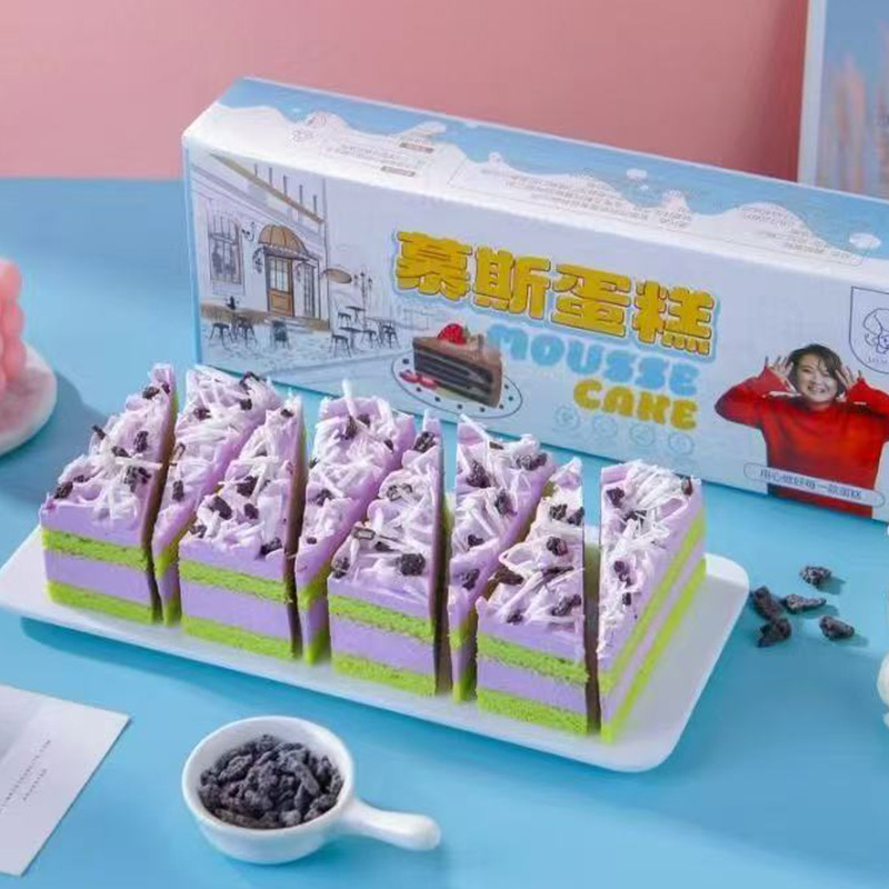 一元西点直角三角慕斯蛋糕提拉米苏摆摊自助餐火锅店用蛋糕甜点|undefined